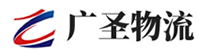 深圳到古丈县物流公司